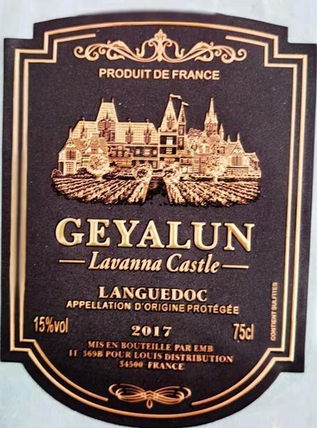 Paper Label